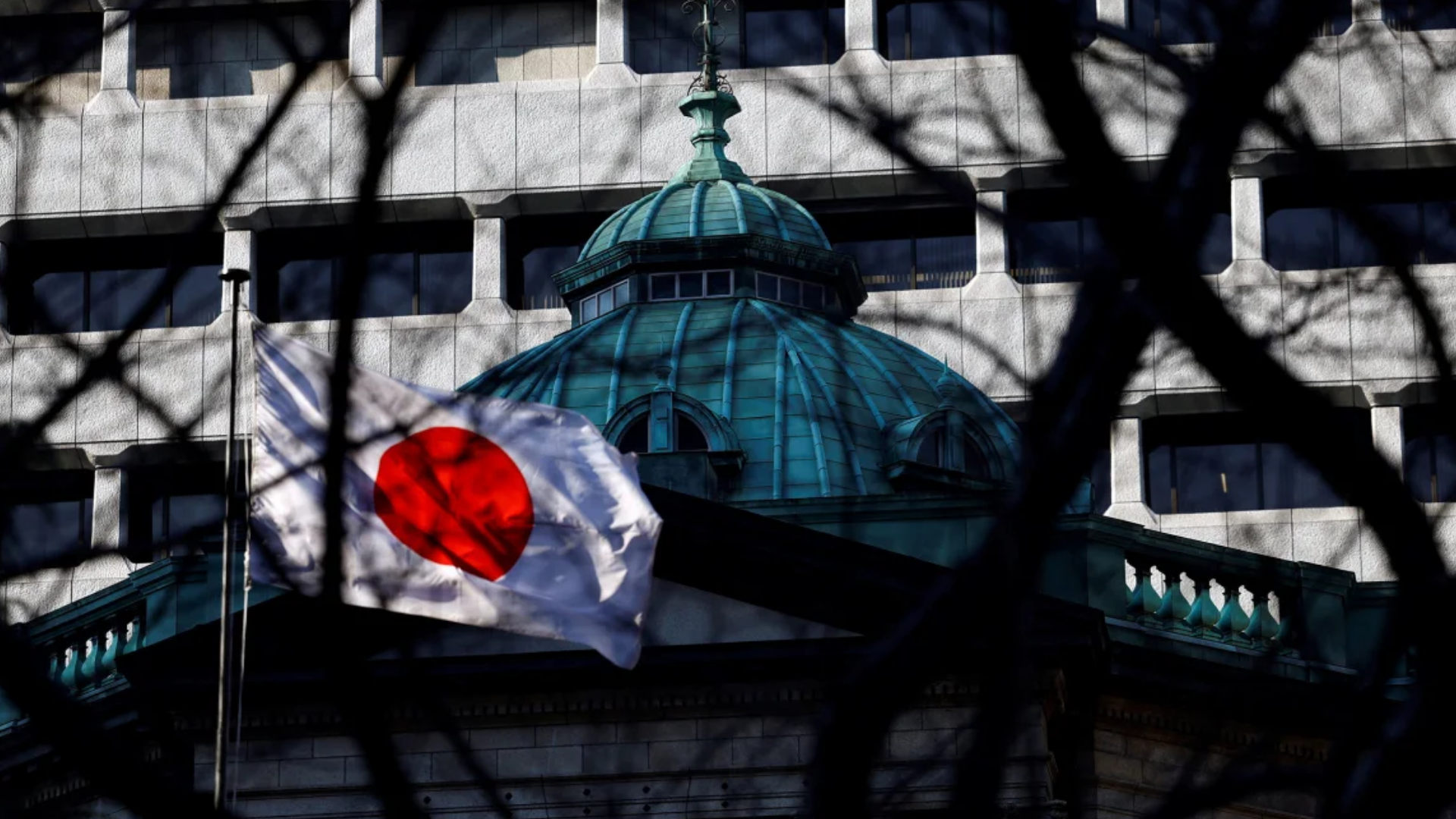 Japan Central Bank Increases Rates to Combat Inflation