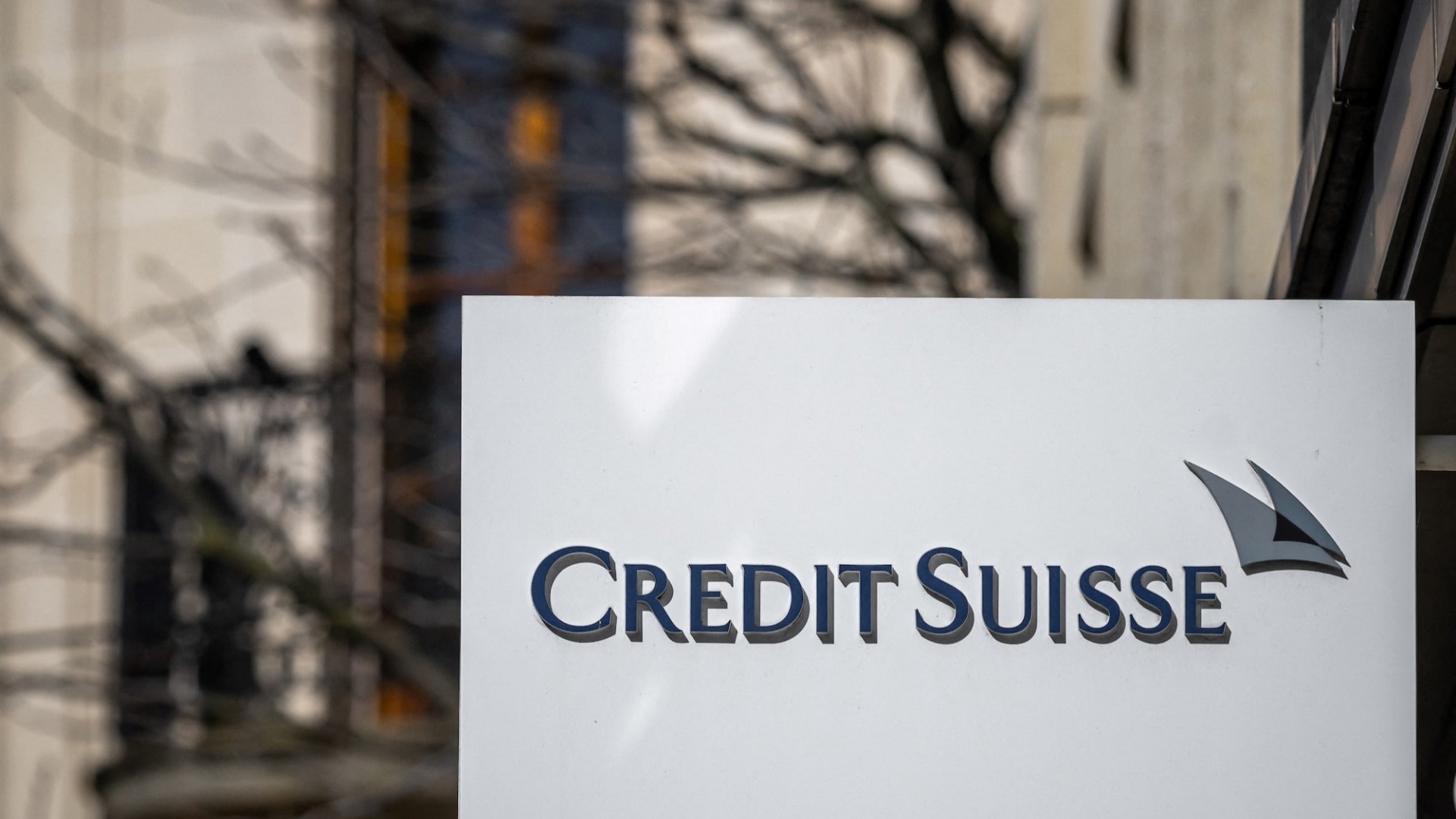 No change in Saudi National Bank strategy due to loss on Credit Suisse investment