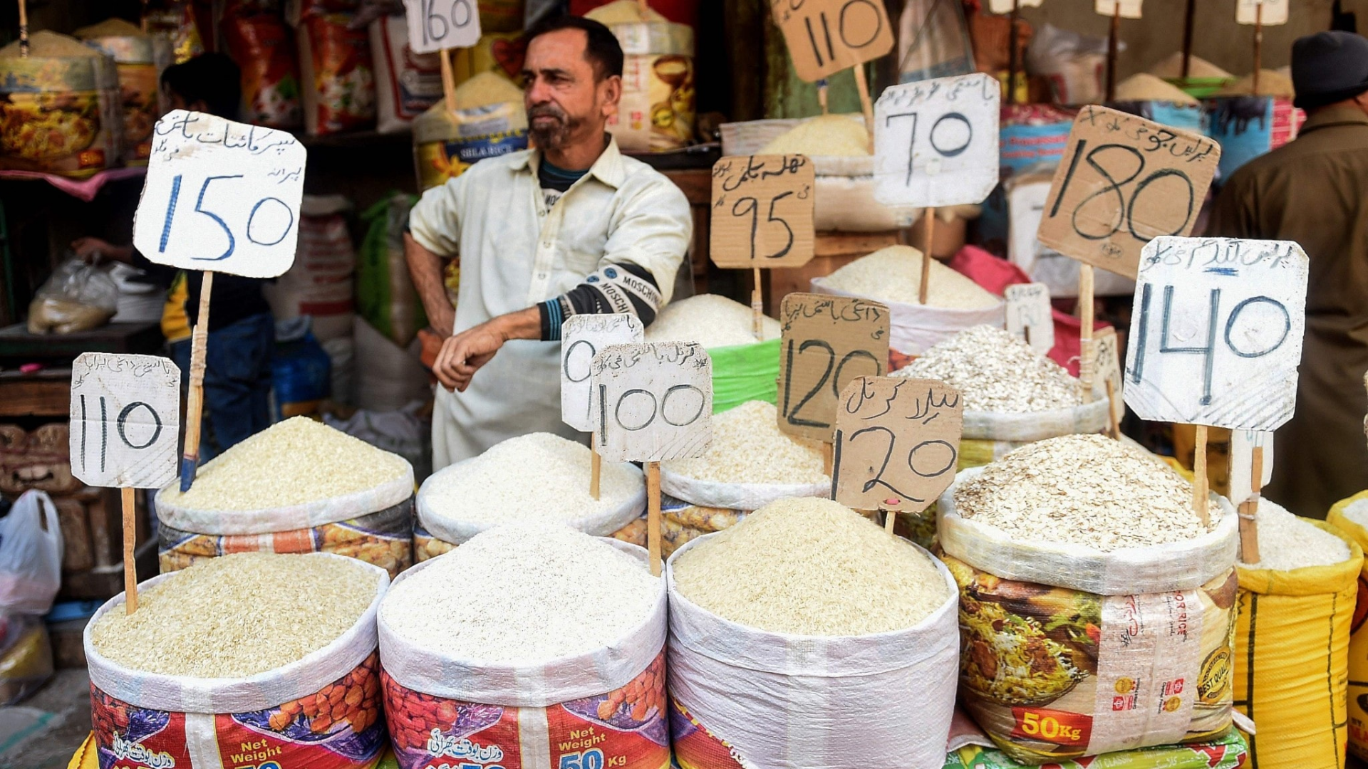 Pakistan's inflation increases to 31.5%, the highest level in almost 50 years.