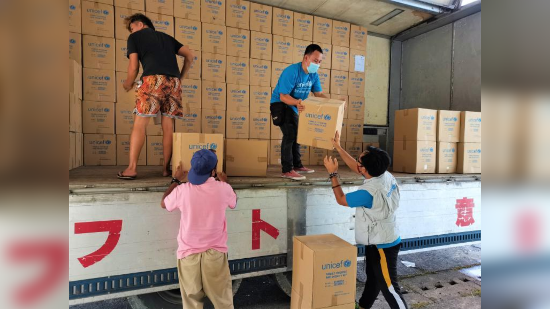 UNICEF has prepared supplies for 10,000 people in the aftermath of Typhoon 'Betty.'