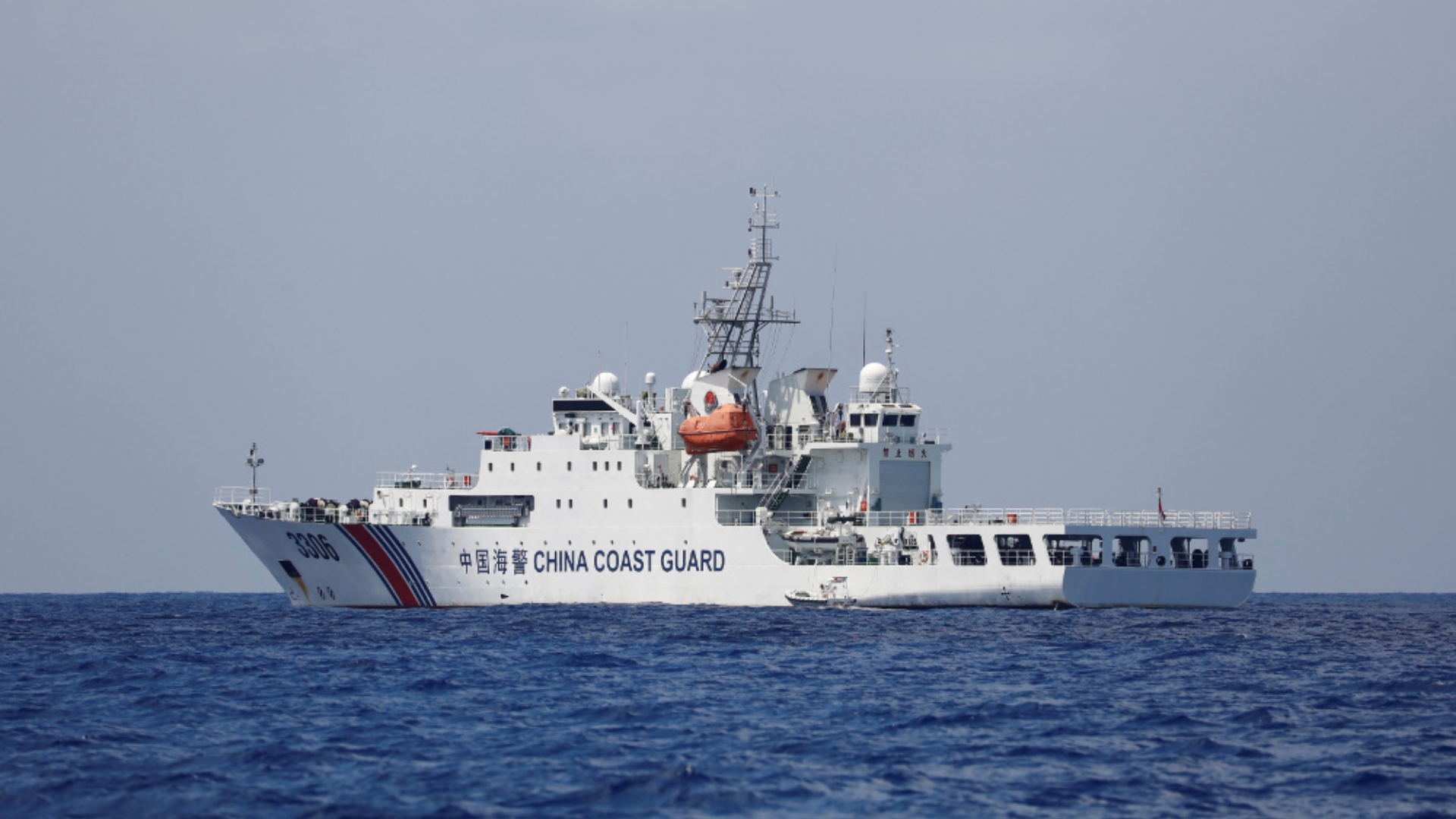 The Coast Guard has informed the Senate that China may be spreading false information about the WPS dispute.
