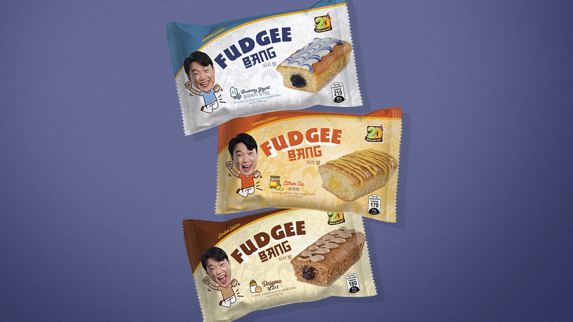 Introducing Fudgee Bang: Korean-Inspired Cake Bars You Can't Miss!