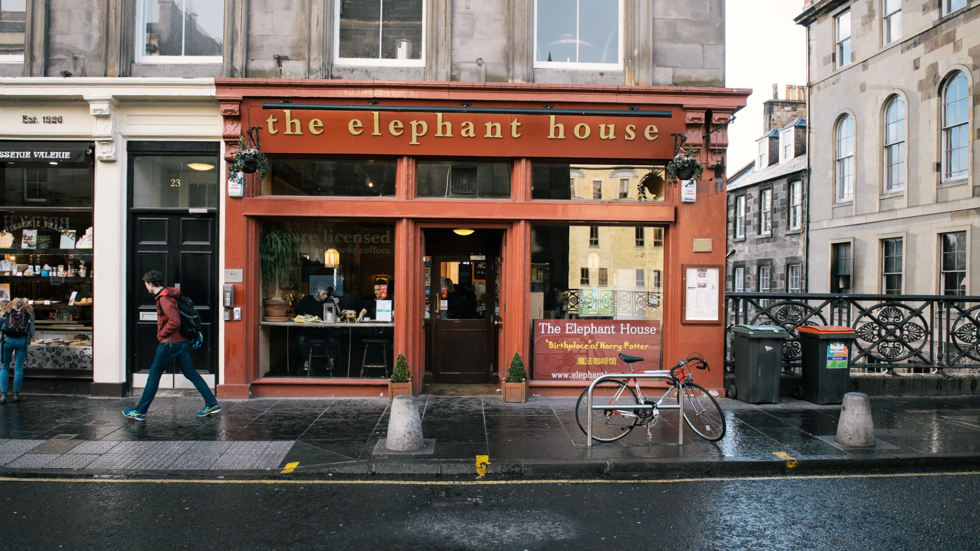 Happy Harry Potter fans, Elephant house is establishing a branch in the Philippines